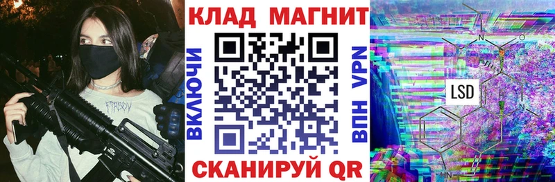 Какие есть наркотики Власиха Каннабис  Мефедрон  Cocaine  A PVP  ГАШ 