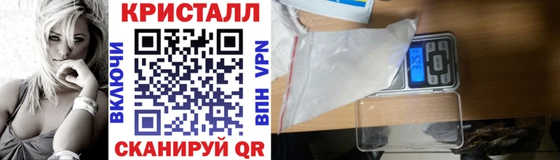 Амфетамин Розовый  как найти закладки  Власиха 