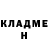 Метадон methadone Ihor Biletskyi