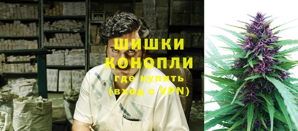 кристаллы Белоозёрский