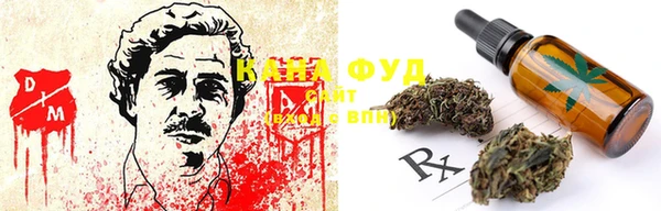 кристаллы Белоозёрский