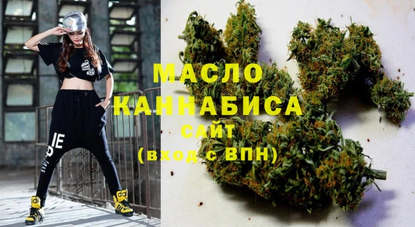 синтетический гашиш Беломорск