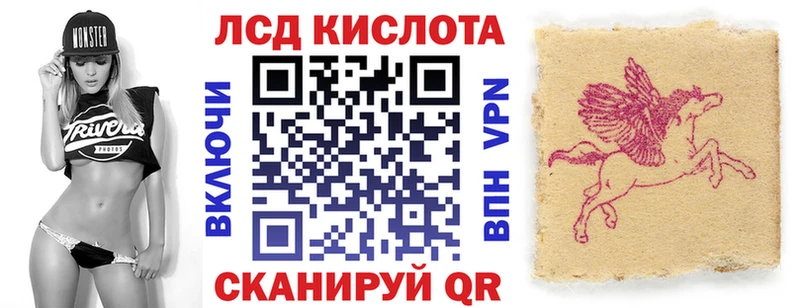 Наркотические марки 1,8мг  хочу наркоту  Власиха 