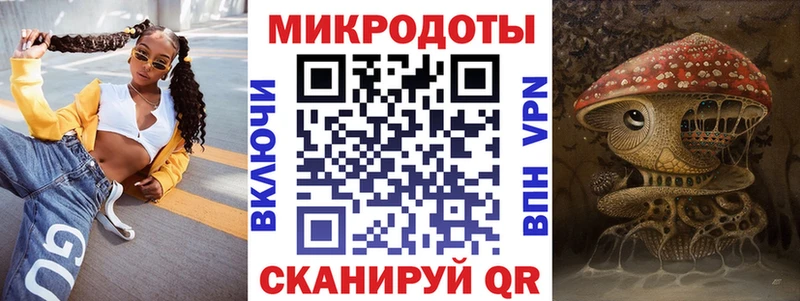 Галлюциногенные грибы GOLDEN TEACHER  как найти закладки  Власиха 