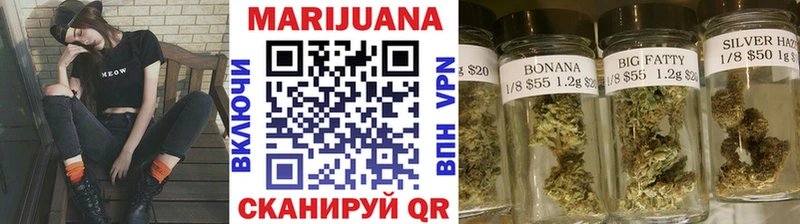 как найти закладки  ссылка на мегу ссылка  МАРИХУАНА Bruce Banner  Власиха 